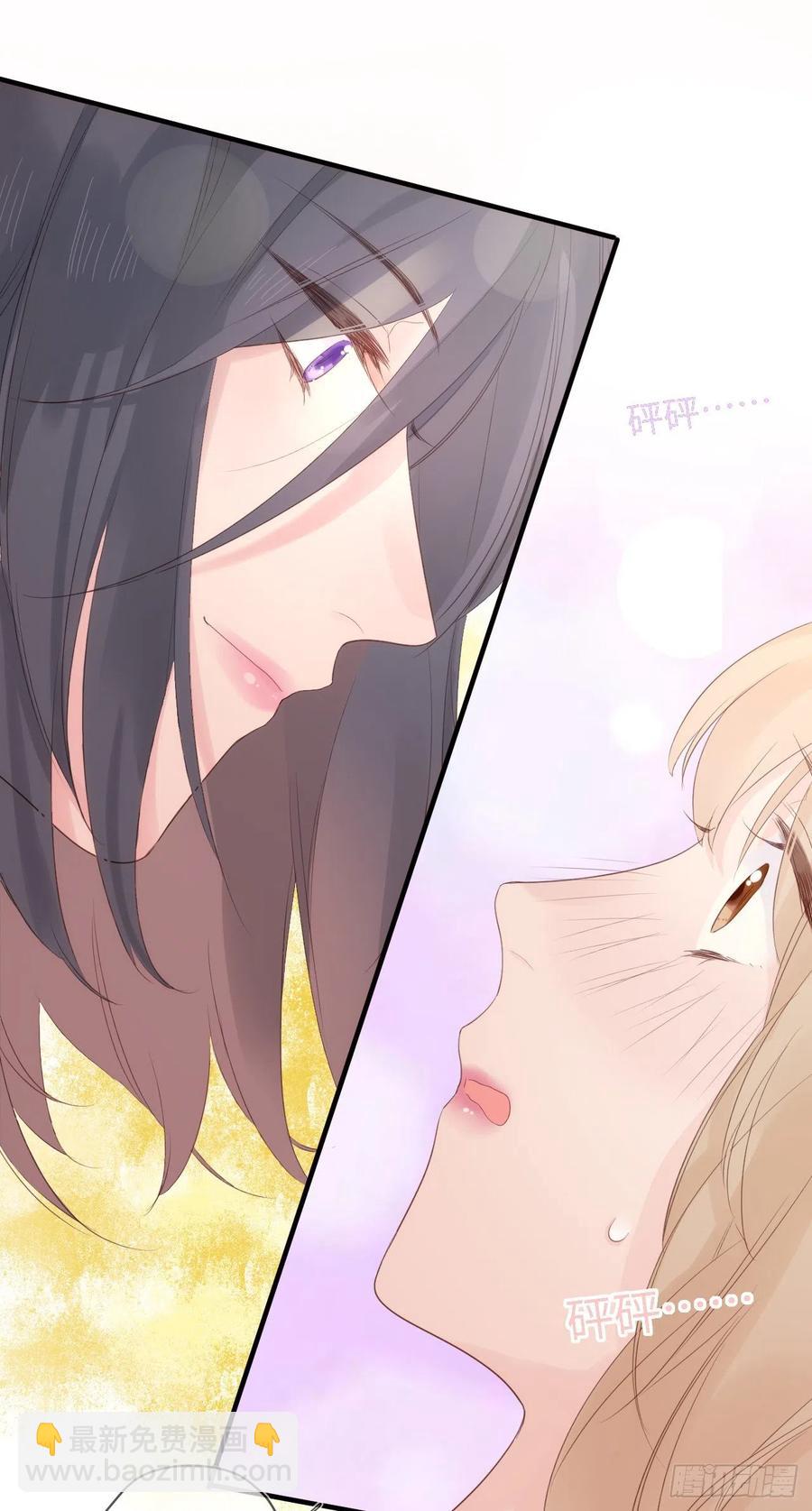 第41话 直面维伊尔1