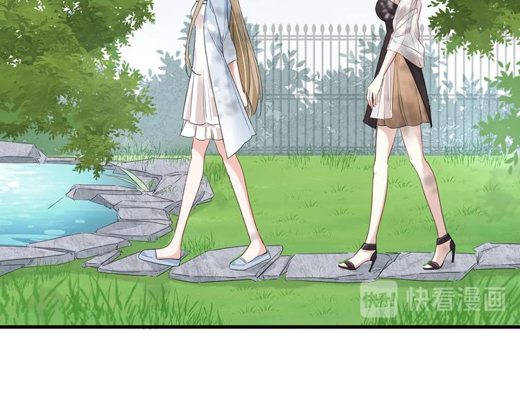 第23话：此时此刻44