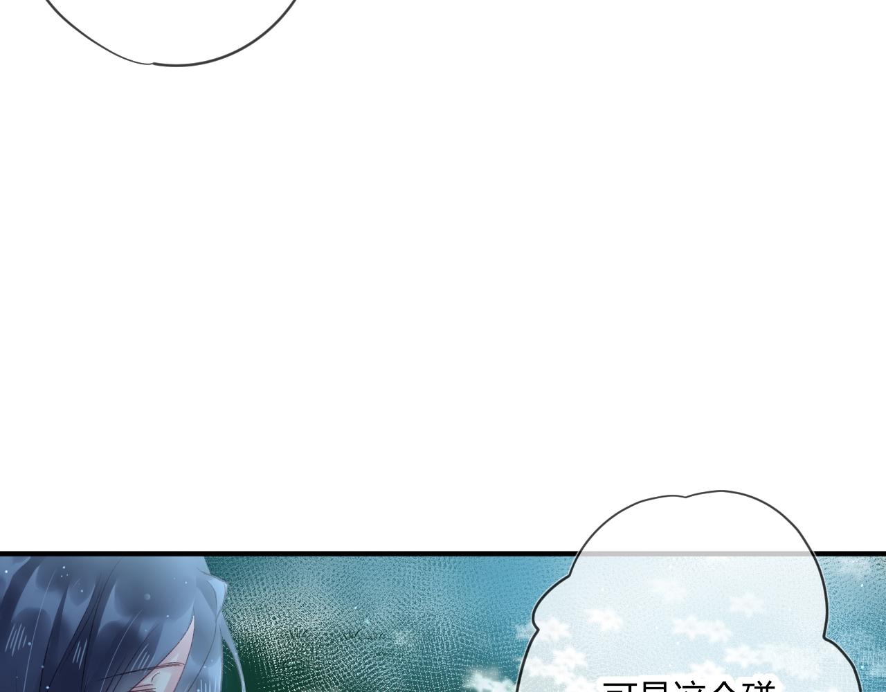 第51话：我来保护你45