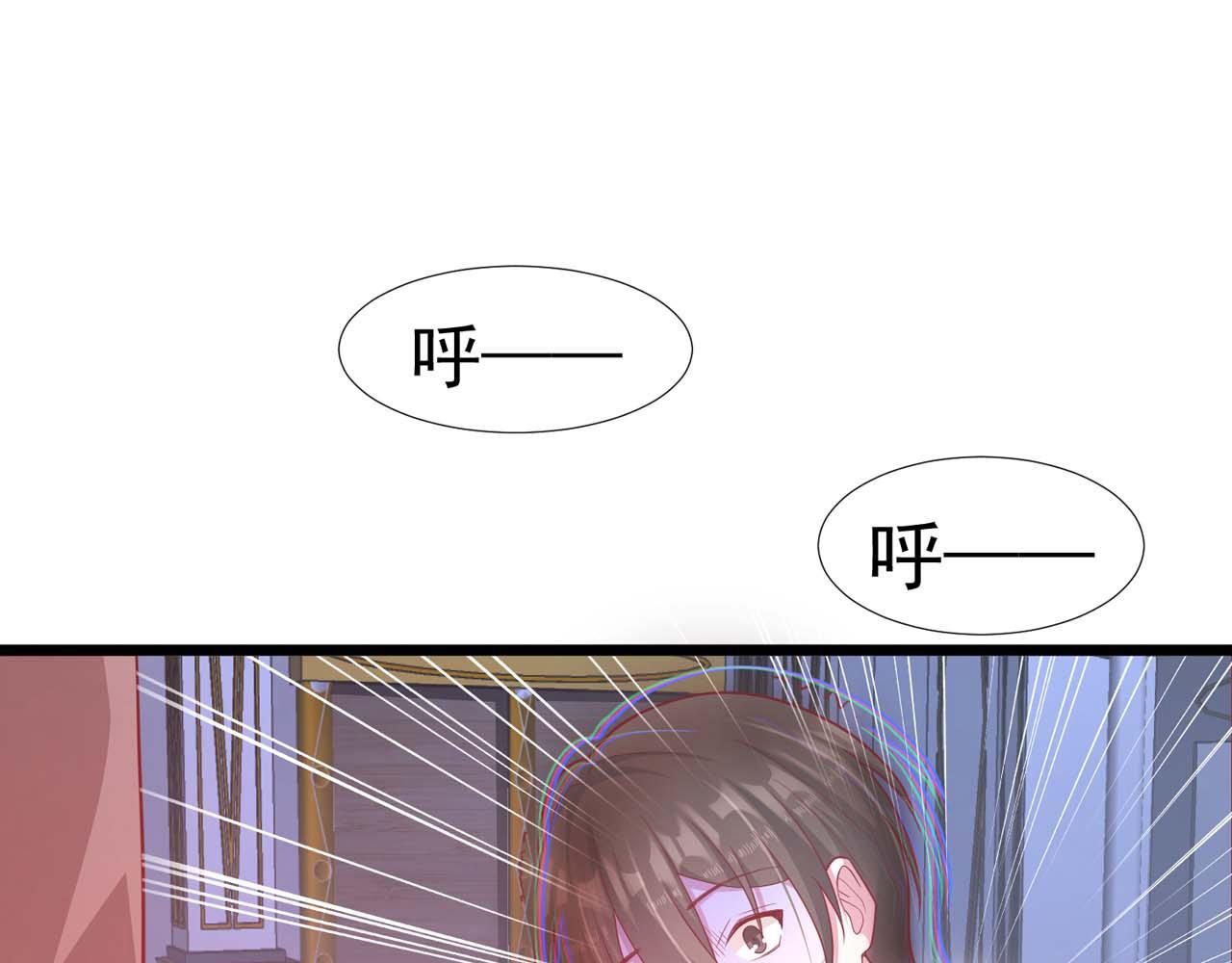 第58话：荒诞童话34