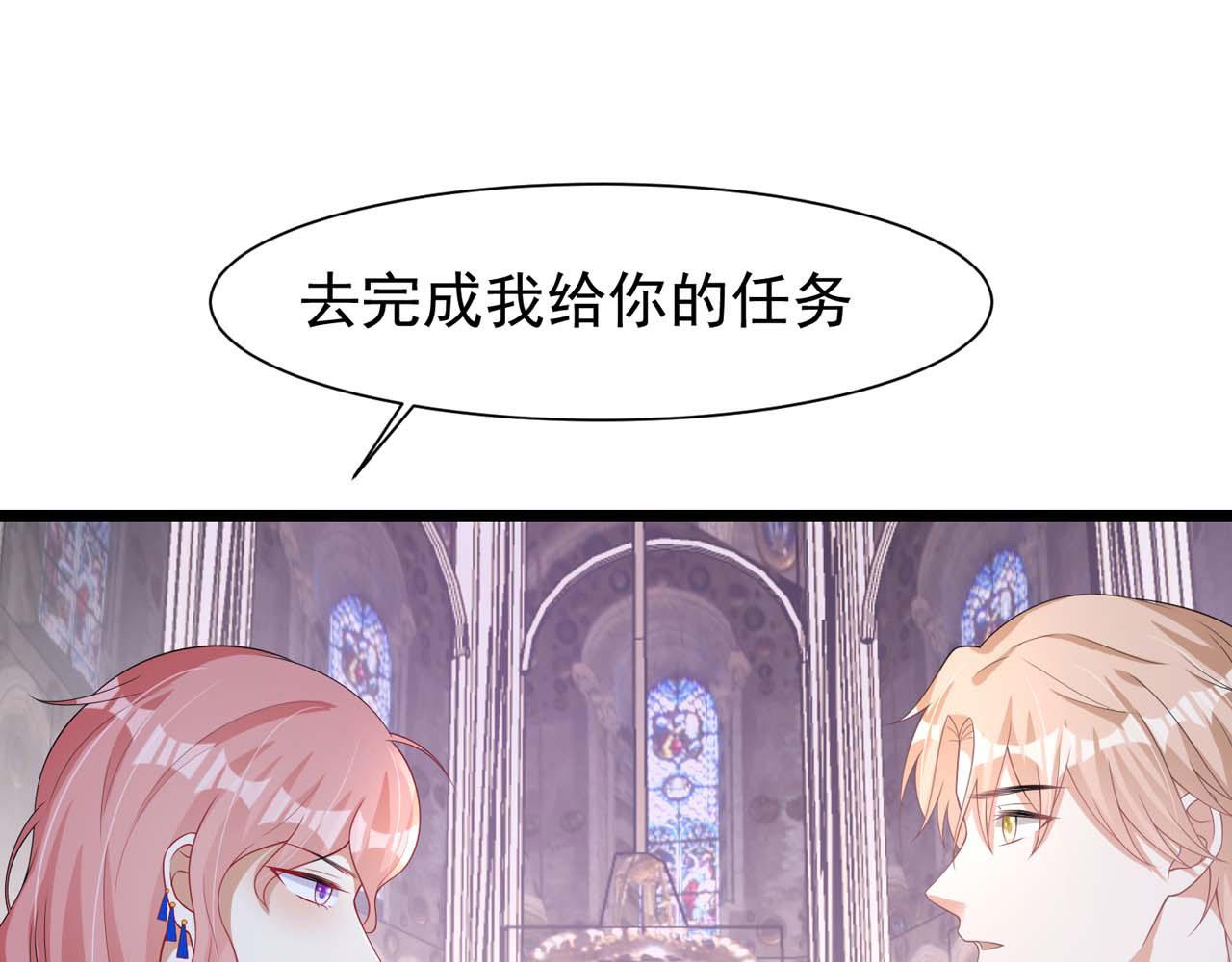 第56话：过去68