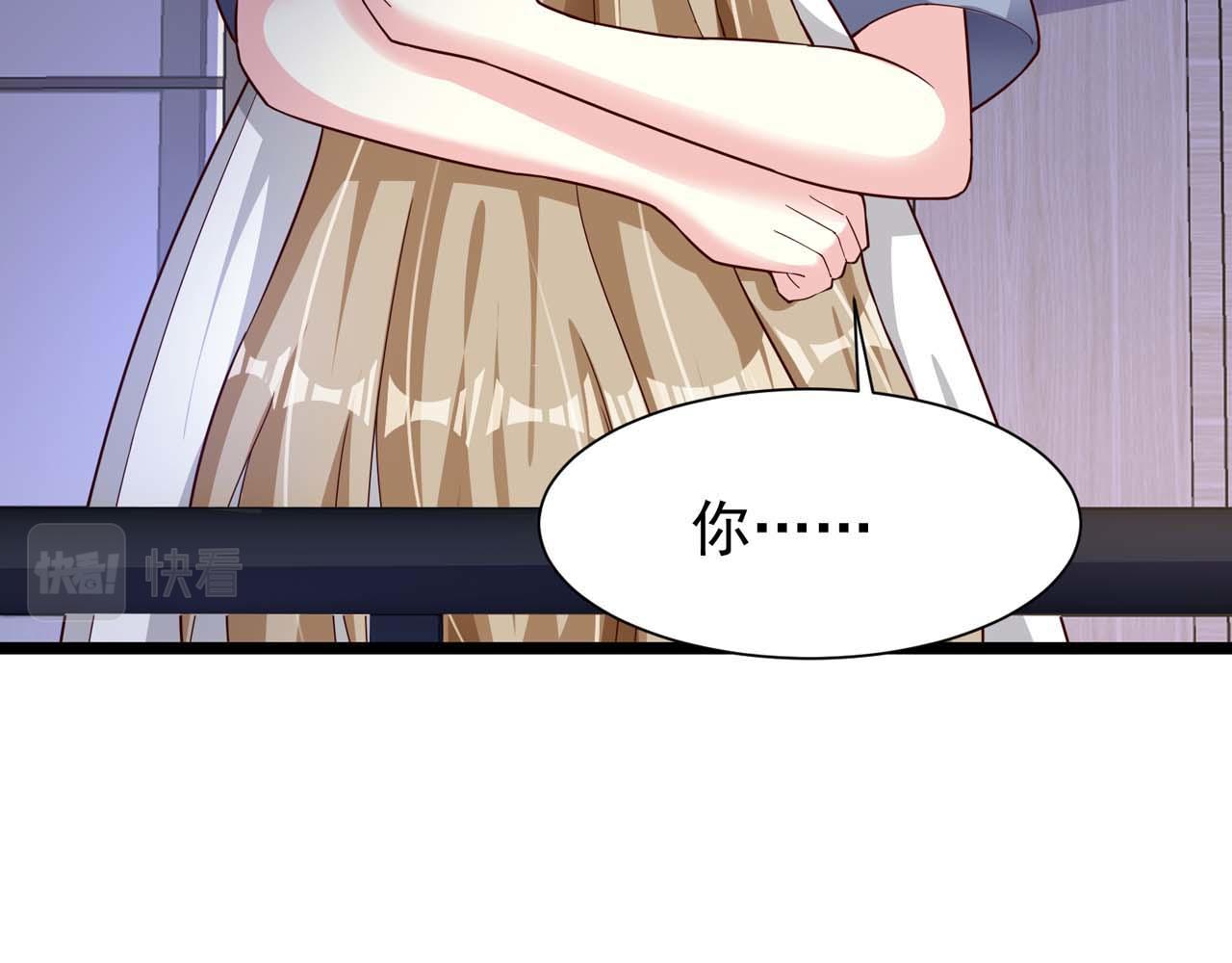 第54话：使命74