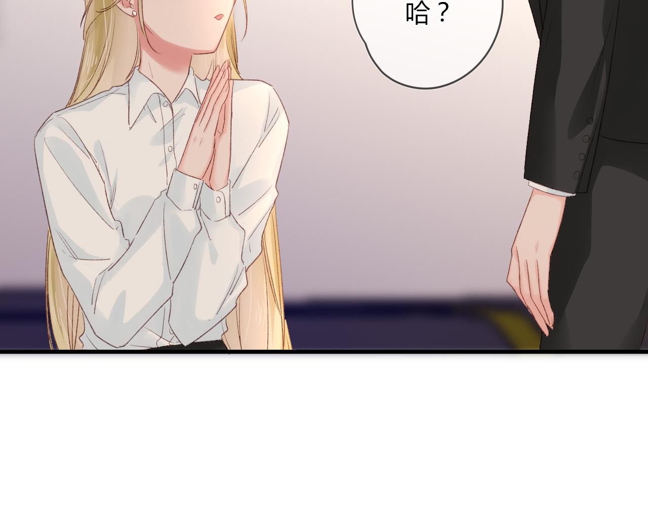 第53话：新晋“奶妈”18