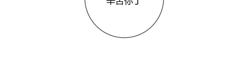 第22话：信任与忠诚19