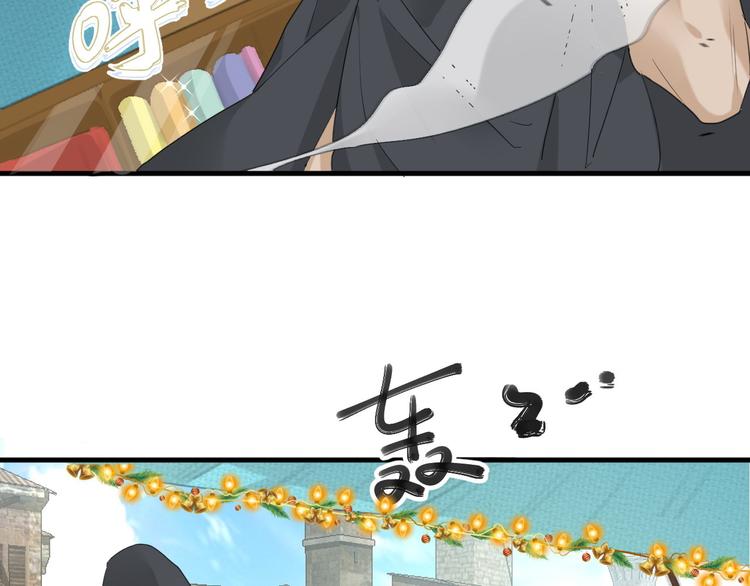 第18话 失衡18