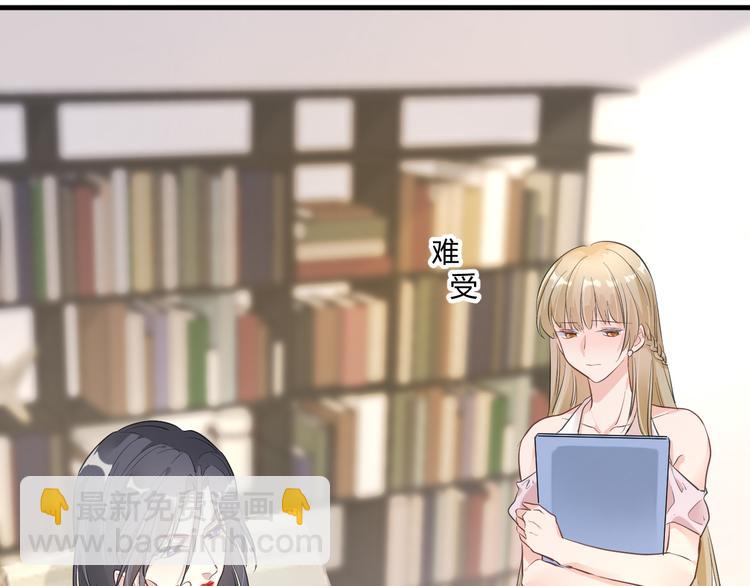 第13话 过度保护57