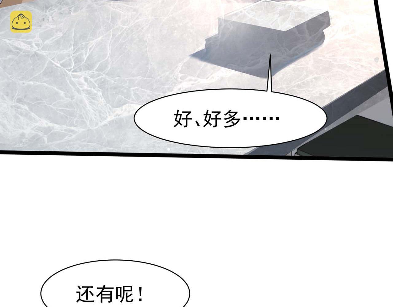 第55话：莉莉斯的决心8