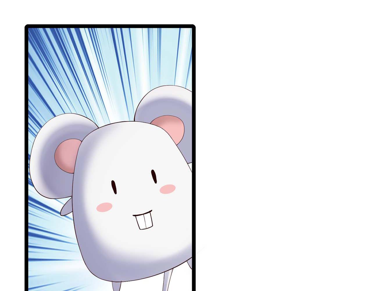 第54话：使命11