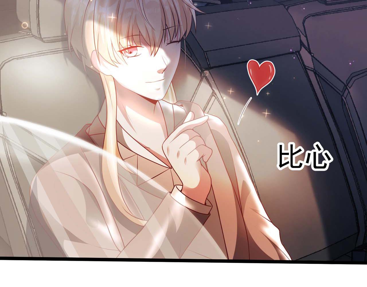 第58话：荒诞童话9
