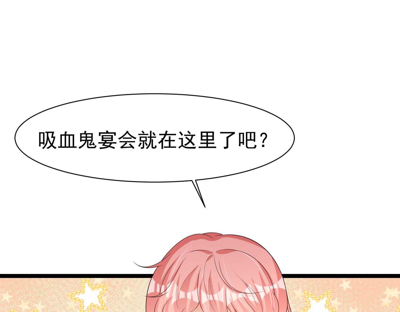 第56话：过去55