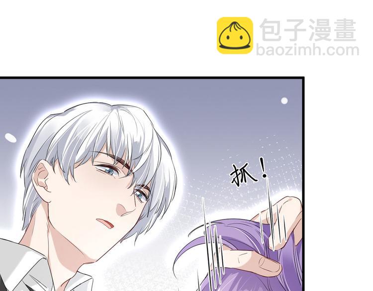 第22话：信任与忠诚56