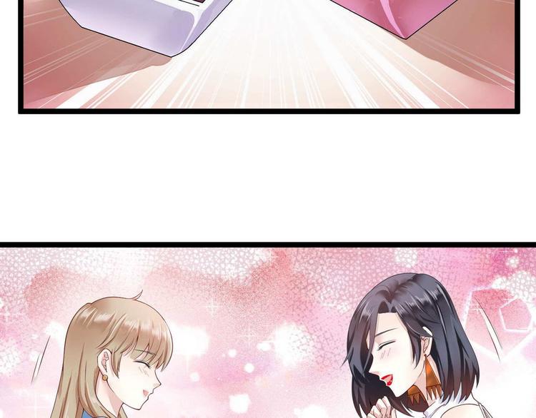 第10话 她的心事34