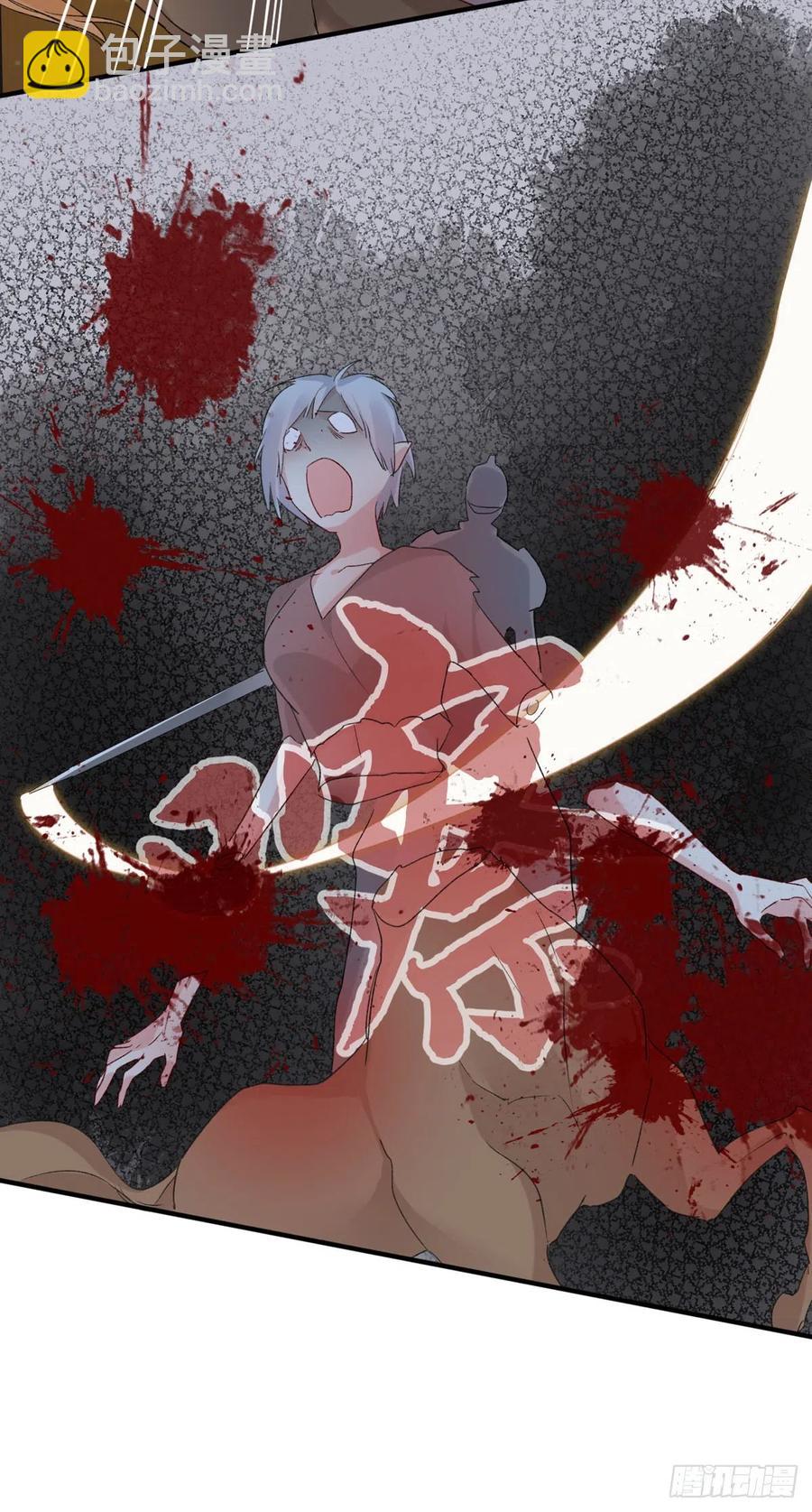 第34话 命运的轮盘3