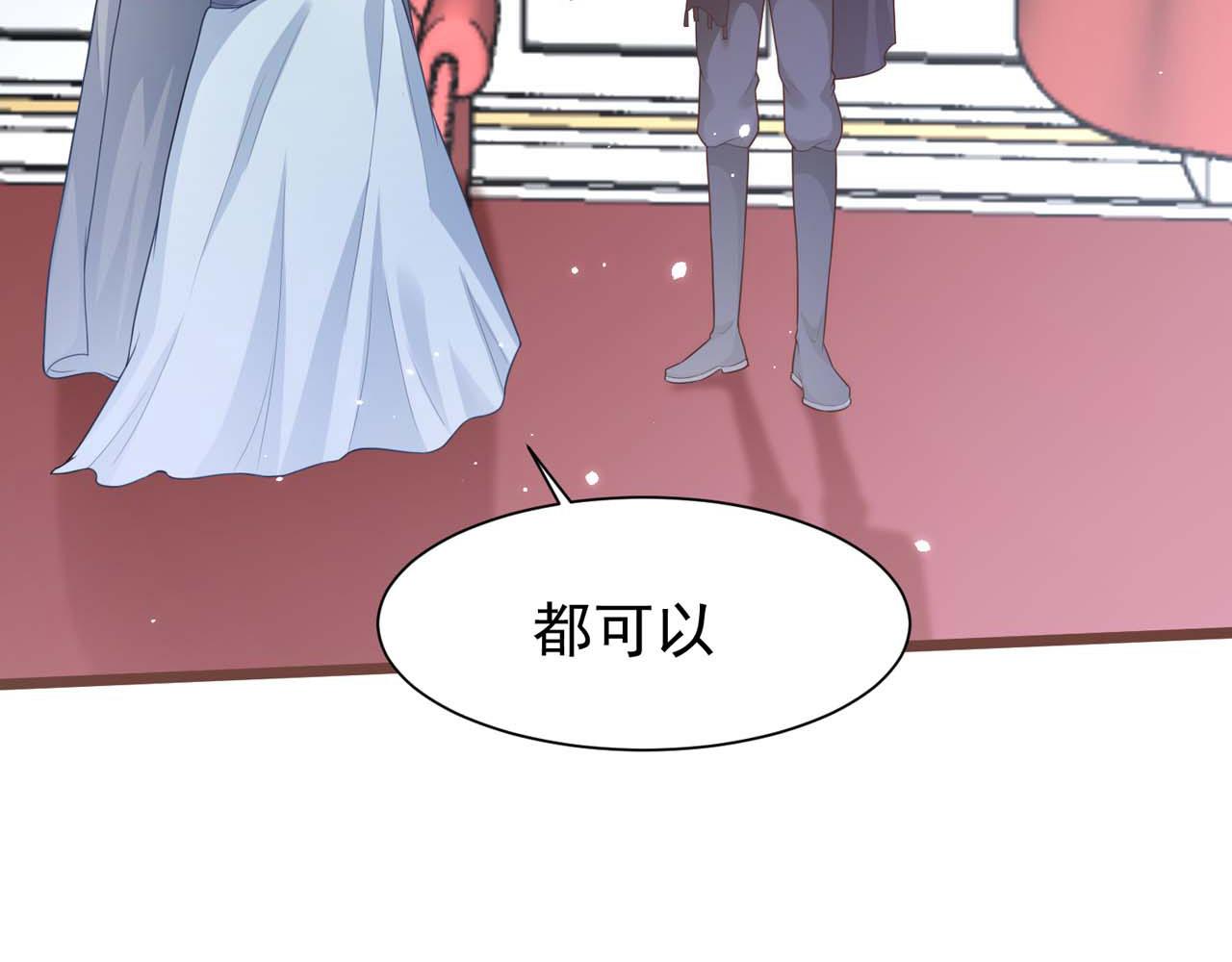 第56话：过去10