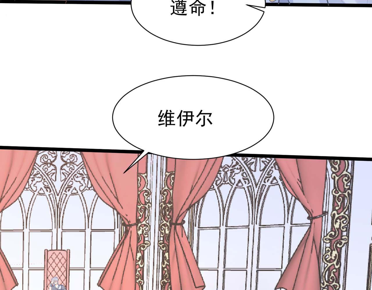 第57话：动摇16