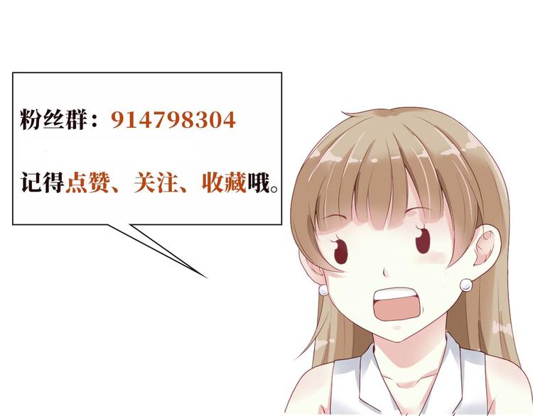第5话 恶意58