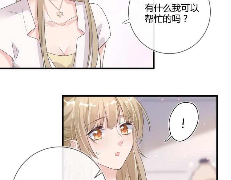 第16话 救赎11