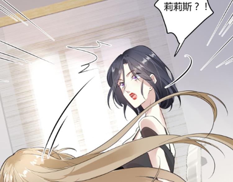 第13话 过度保护69