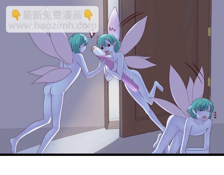 第4话 深渊的凝视14