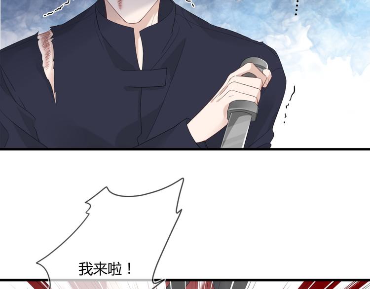 第17话 死无对证6