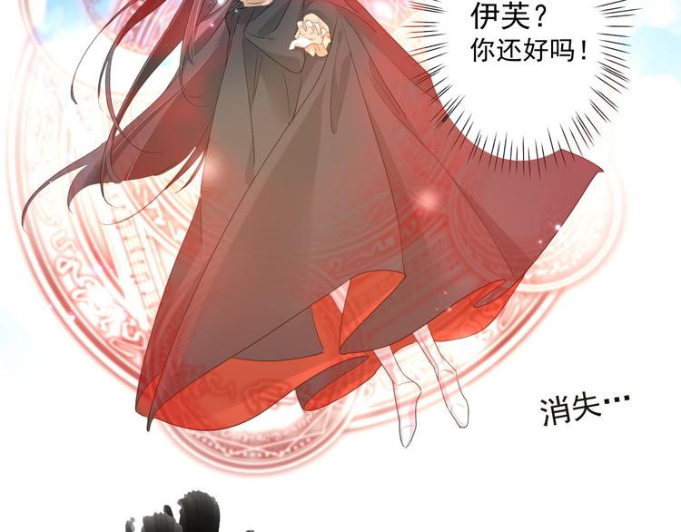 第19话 魔物狩猎28