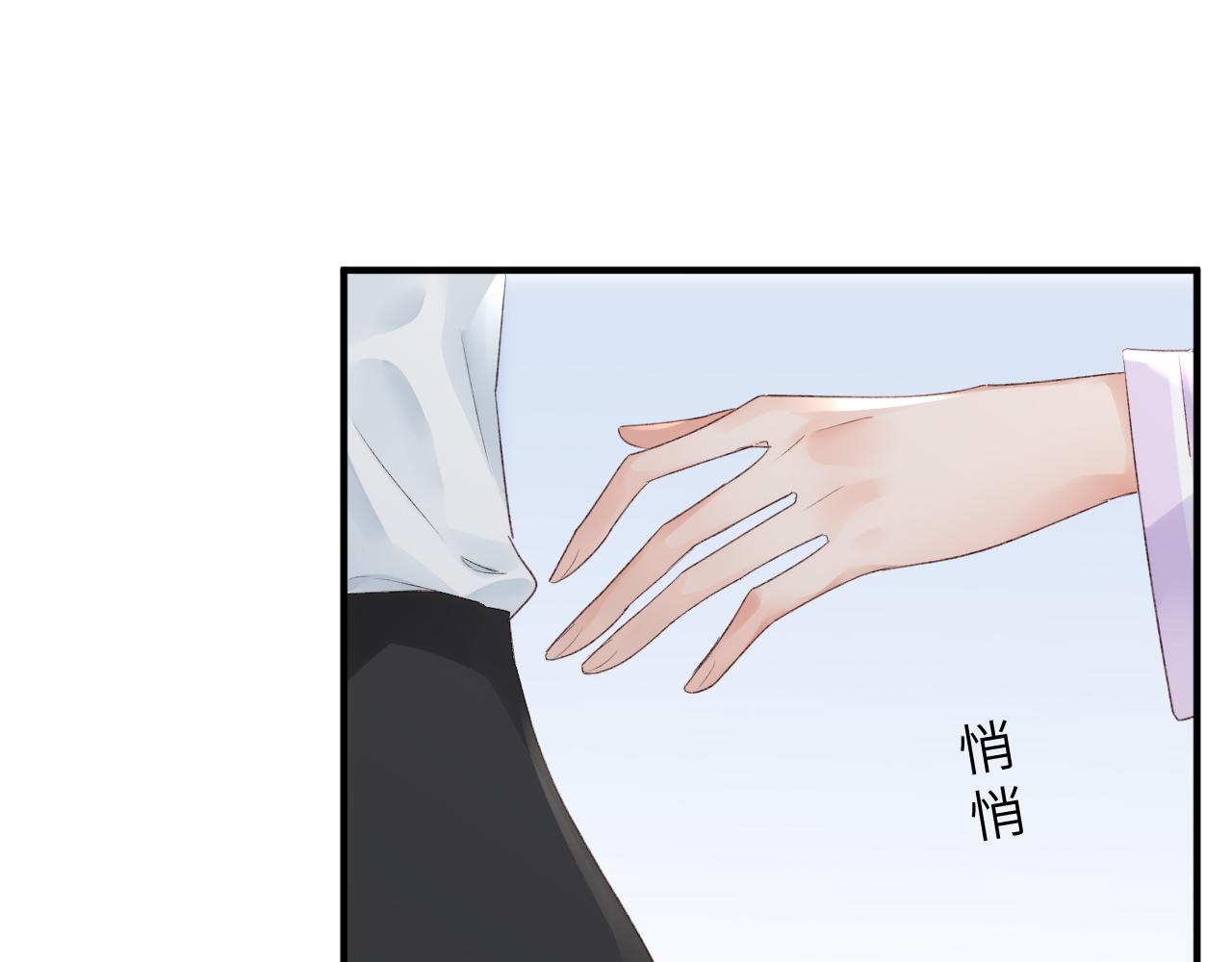 第53话：新晋“奶妈”50
