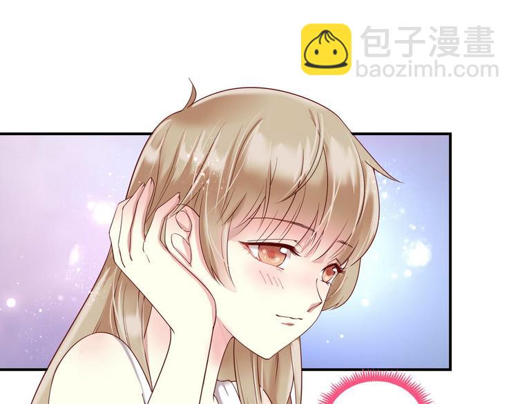 第11话 “是梦想”33