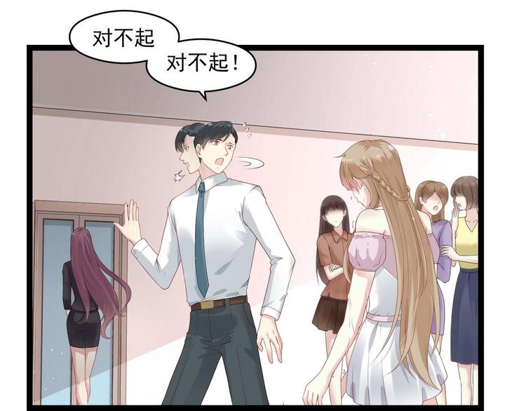第5话 恶意47