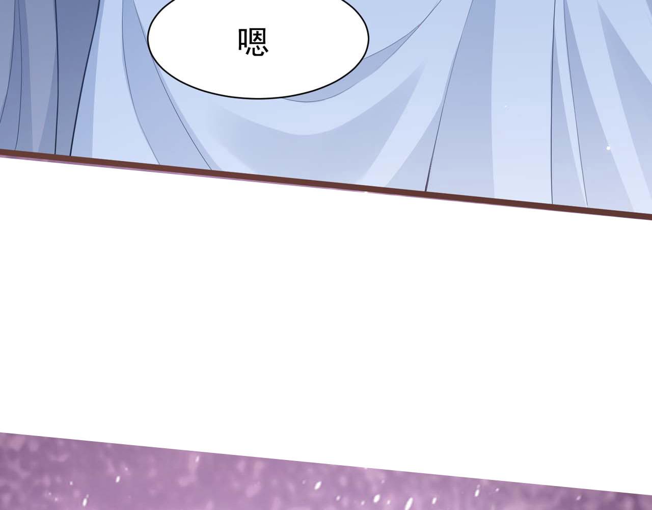 第56话：过去13