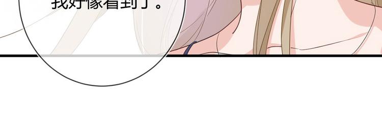 第23话：此时此刻73