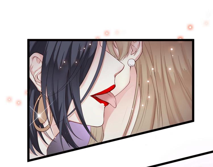 第3话 猎魔人与百合花58