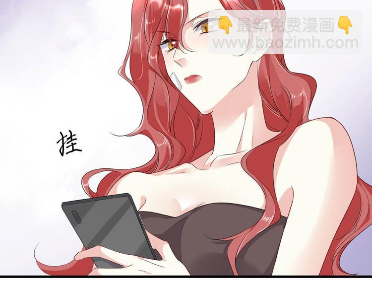 第21话：迷雾重重21