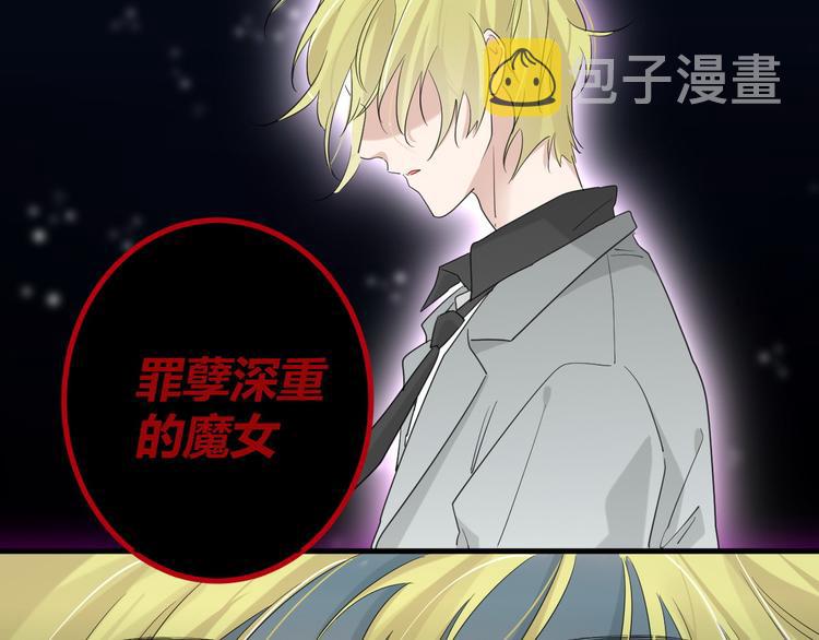 第14话 噩梦重演22
