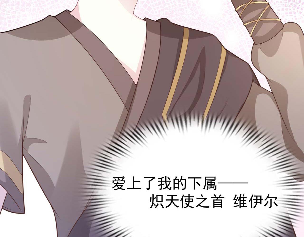 第56话：过去15