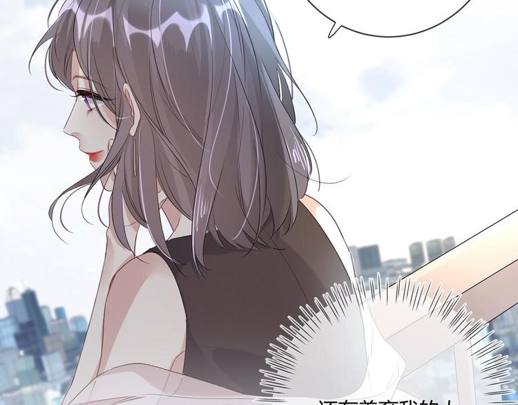 第23话：此时此刻9