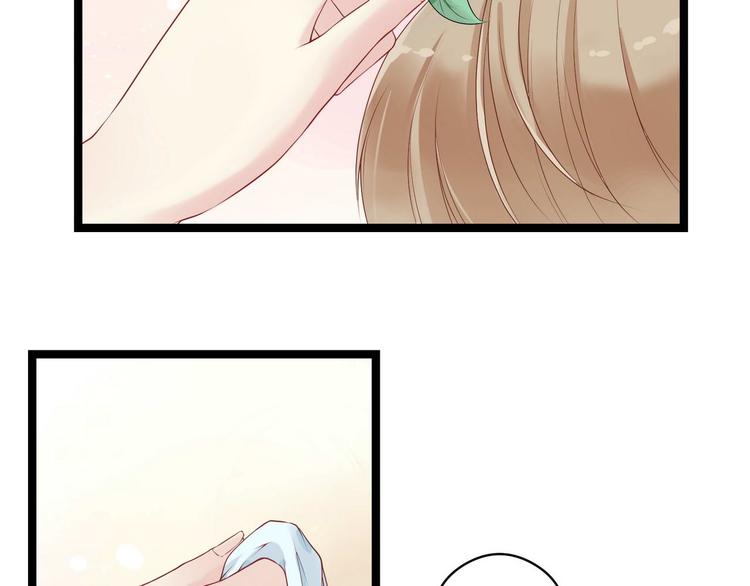 第5话 恶意50