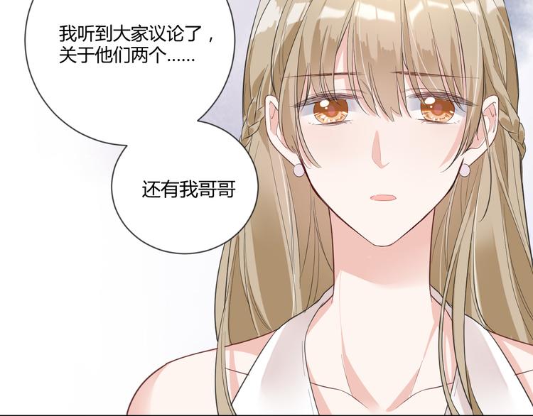 第13话 过度保护25