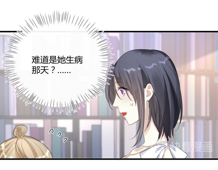 第17话 死无对证57