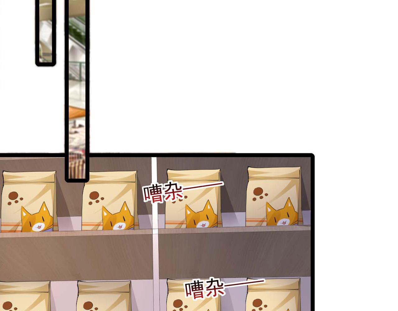 第54话：使命5