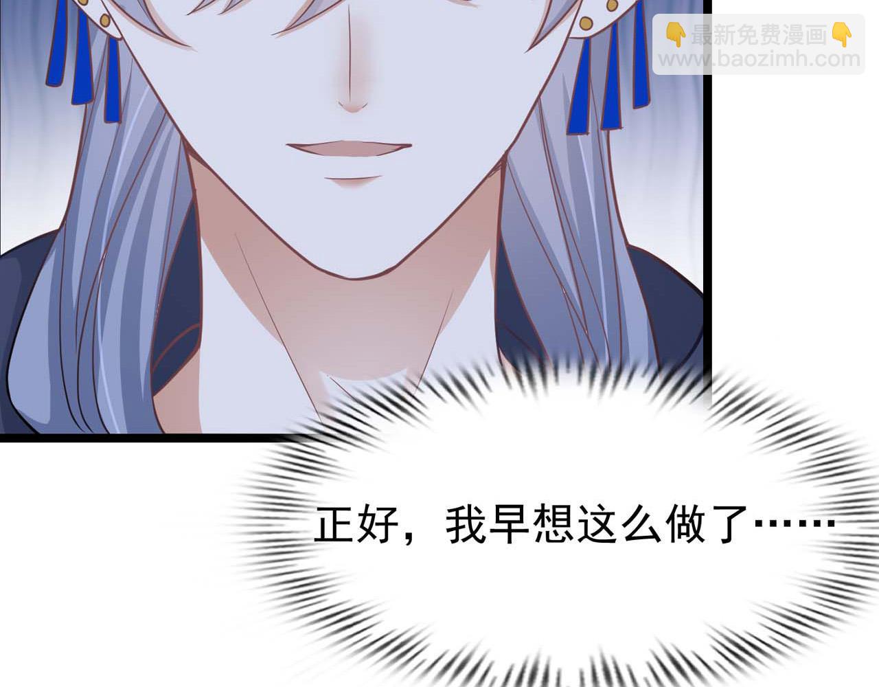 第57话：动摇52