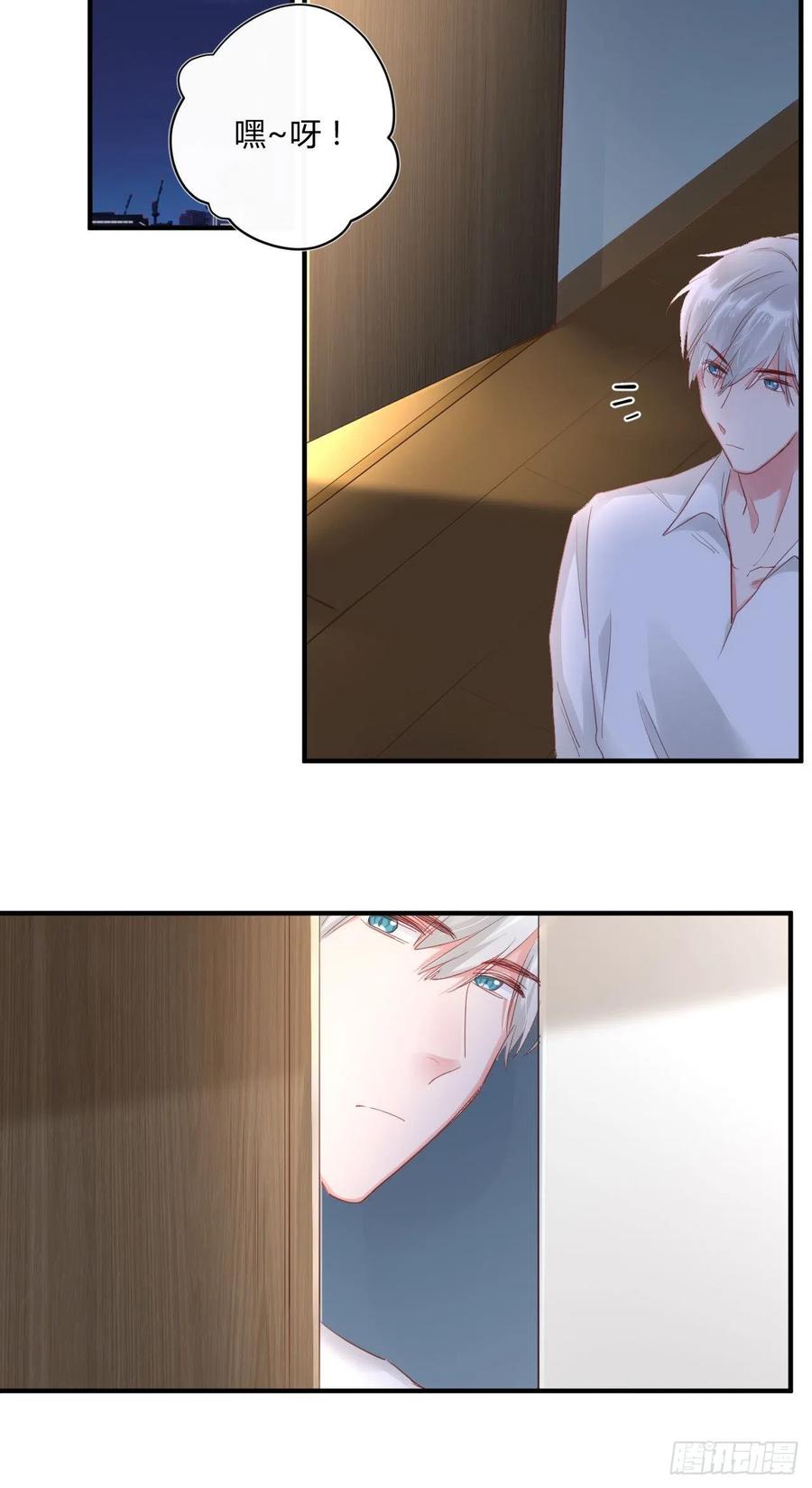 第44话 放弃11