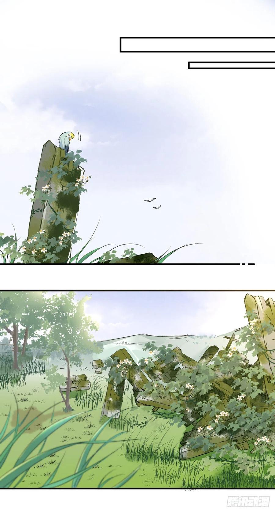 第37话 心结1