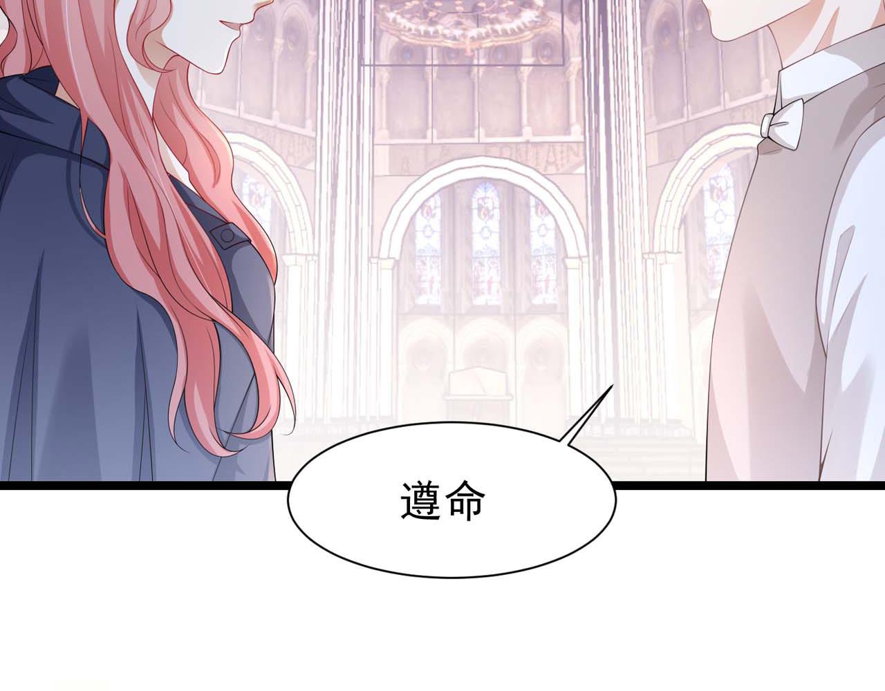 第56话：过去69