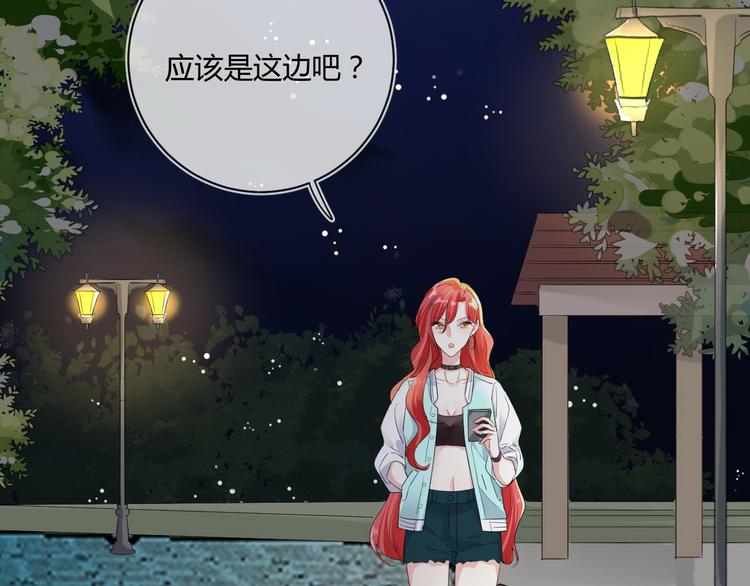 第20话 “白色”28