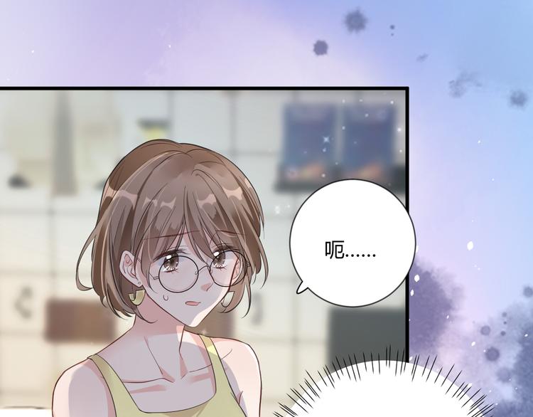 第13话 过度保护23