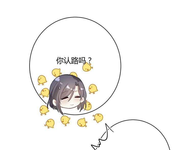 第23话：此时此刻29
