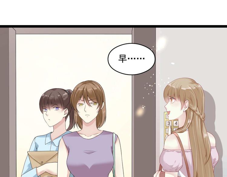第5话 恶意16
