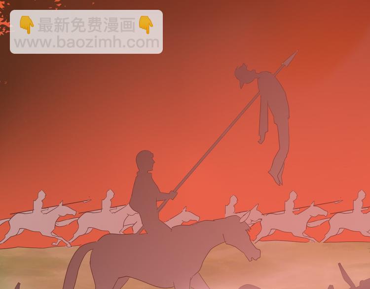 第18话 失衡38