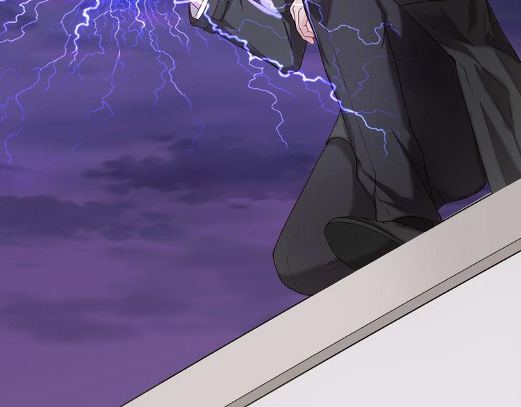 第3话 猎魔人与百合花17
