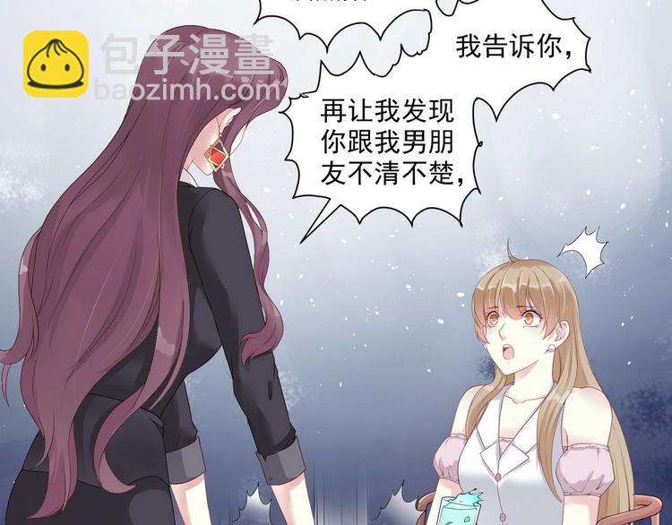 第5话 恶意33